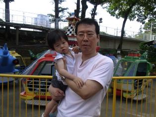 子供と遊ぶ1 子供と遊ぶ1