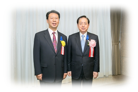 太田大臣と 太田大臣と