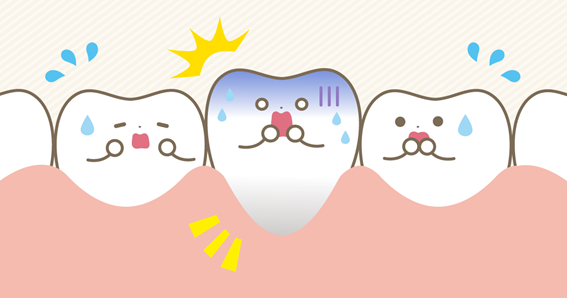 歯ぐきが下がるのも知覚過敏の原因に 歯ぐきが下がるのも知覚過敏の原因に
