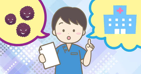 歯のレントゲン撮影