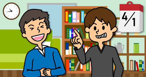 よく聞く歯の話のウソ・ホント