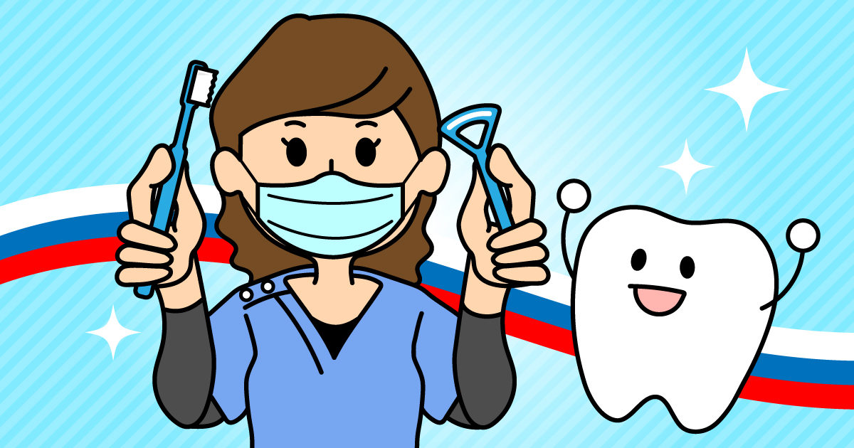 口臭の原因は舌にあり 口臭の原因は舌にあり